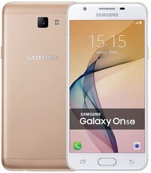 Замена стекла на телефоне Samsung Galaxy On5 (2016) в Екатеринбурге